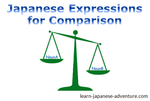 japanese-expressions-for-comparison-learn-japanese-online