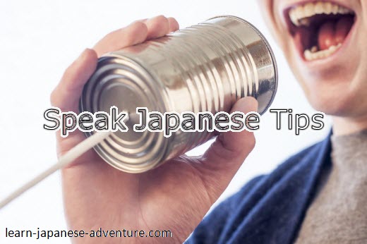 learn-to-speak-japanese-effectively