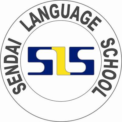 Sendai, Miyagi, Japan - Sendai Language School