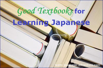 What textbooks did you use on learning japanese?